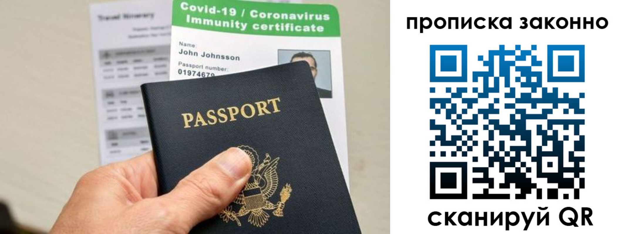 регистрация для дет. сада в Тульской области